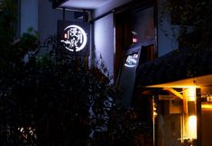 Others 4 Man Yue Ting Guesthouse