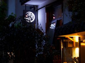 Others 4 Man Yue Ting Guesthouse