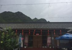 Others 4 Beijing Kaixuange B & B