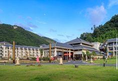 Others 2 Shaoguan Ruyuan Lanshanyuan LN Dongfang Hot Spring Hotel