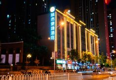 其他 3 City Comfort Inn(Xinluojiwan Guangju Road Store)