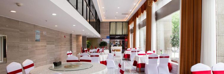 その他 Suliao Hotel (Nanjing Olympic Sports Center Green Expo Park)