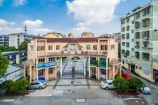 Others GYA Hotel (Haiyan Wuyue Plaza Guanhaiyuan Hotel)