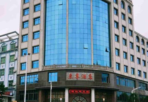 Others The Supreme Hotel (Wanning High-speed Railway Station Branch)