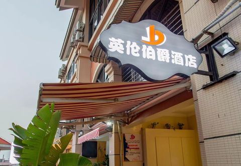 기타 Earl of Dongshan Yinglun Hotel (Nanmenwan Branch)