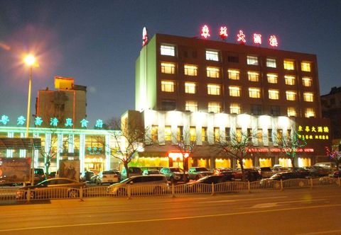 Lain-lain Donghua Hotel