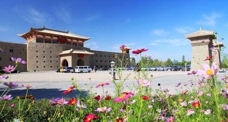 Lain-lain 2 the Silk Road Dunhuang Hotel