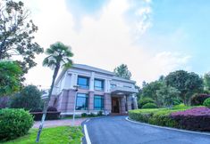 Khác 5 Baiyunshan State Guest House