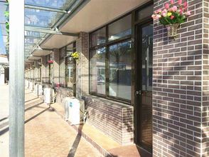 Others 4 Beijing Mountain People Folk Restaurant