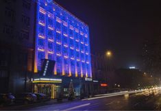 Others 5 Bihai Jiaolong Business Hotel (Harbin Central Avenue Sophia Church)