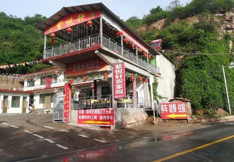 Others Ziyuexuan Farm Stay
