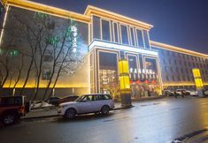 その他 2 Yunlu Hot Spring Hotel Changchun