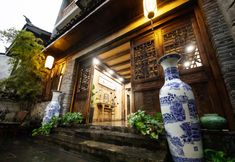 Lain-lain 2 Feng huang Beautiful Inn