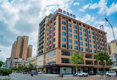 其他 4 Borrman Hotel (Huazhou Beijing East Road)