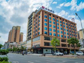 其他 4 Borrman Hotel (Huazhou Beijing East Road)