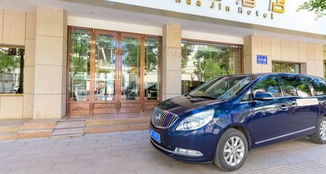 Others 2 Dunhuang Huajing Hotel (Shazhou Night Market Shop)