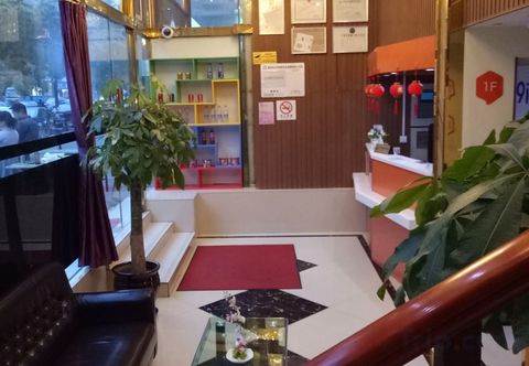 Lainnya Rainbow Residence Inn (Shanghai Jiading Jiangqiao Yuzhong Road)
