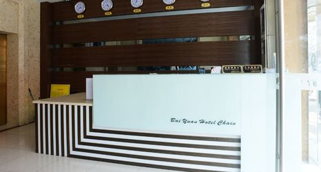 Others 2 Baiyuan Hotel (Shanghai Jinqiao)