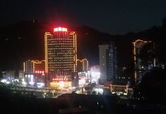 Others 3 Tian Lin Global Hotel
