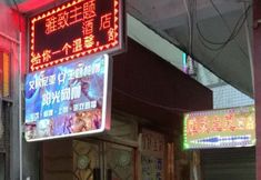 Others 6 Prestige Theme Hotel