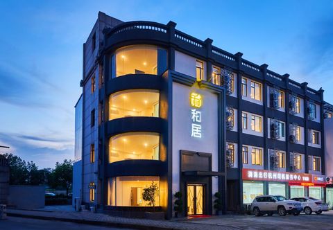 Lainnya Heju Hotel (Hangzhou Great Wall Street store)