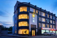 Lainnya Heju Hotel (Hangzhou Great Wall Street store)