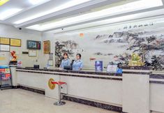 Khác 2 Yijia Business Hotel