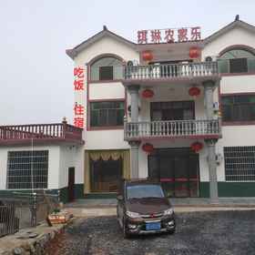 Hotel Exterior 1 Xinning Qilin Farmpark, Longsheng Gezu Zizhixian Villas
