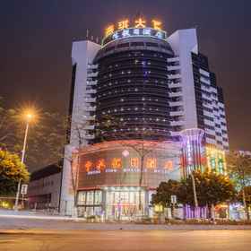 Hotel Exterior 1 โรงแรมจงอิงฮอลิเดย์, โรงแรม & ที่พัก Shanghai Street