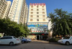 Others 4 Haikou Pinyi Business Hotel