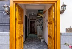 기타 2 Fanjing Inn