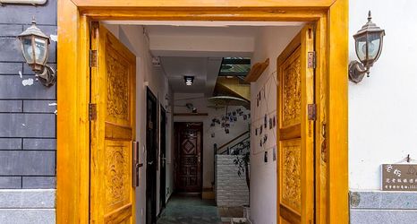 기타 2 Fanjing Inn