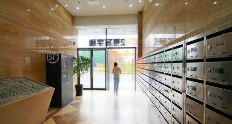 อื่นๆ 2 Yijia Homestay (Shanghai Jiangqiao Wanda Shop)