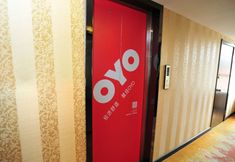 其他 6 Shiguang Express Hotel(Jilin Beishan Park)