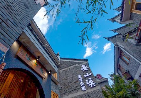 Others Moshanxi Aesthetic Hostel