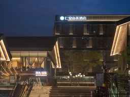 REN'AN CAMELLIA HOTEL, THB 2,892.32