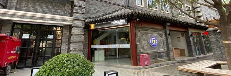 Lainnya 7 Premium (Peking Union Medical College Hospital Wangfujing Subway Station)