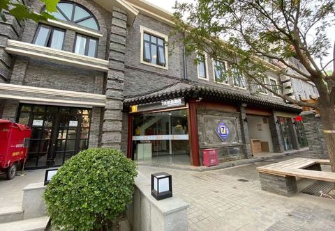 Lainnya 7 Premium (Peking Union Medical College Hospital Wangfujing Subway Station)