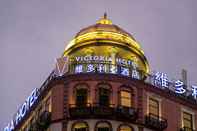 อื่นๆ The Victoria Hotel Macau