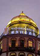 Hotel Exterior The Victoria Hotel Macau