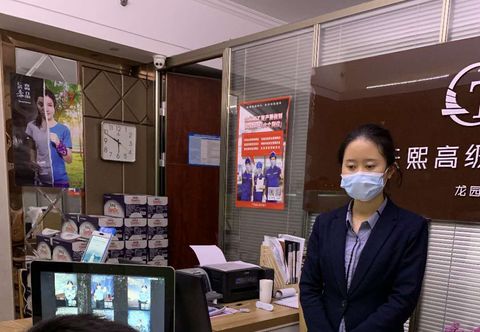 Lain-lain Times  Premium Business Apartment (Shenzhen Longyuan Chuangzhan )