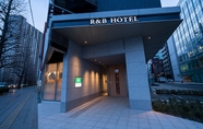 Others 5 R&B Hotel Sendai Higashiguchi