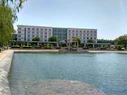 Xingming Lake Jinyan Hotel, 2.563.397 VND