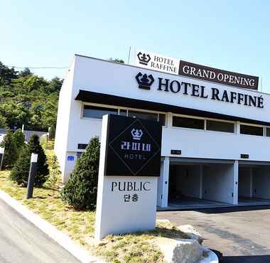 อื่นๆ 2 Hotel Rafine