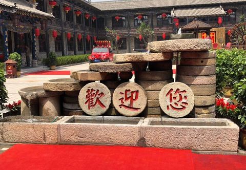 Others Pingyao New Assembly Hall (Gucheng Beicheng Branch)