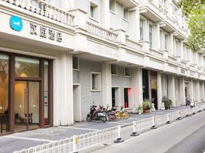 Others 4 HanTing Hotel (Nanjing Shanxi Road)