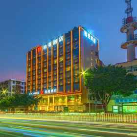 Hotel Exterior 1 グリーンツリーインエクスプレス(湛江ワールドトレードビル), 徐闻県(ジョウブンケン) ホテル