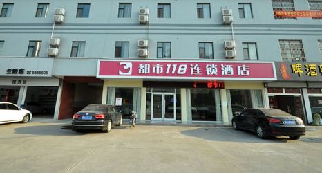 Others 2 City 118 Cangshan Nanhuan Road