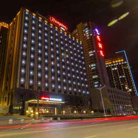 Hotel Exterior 1 Hampton by Hilton Lanzhou Mogao Avenue, Honggu Qu Hotels