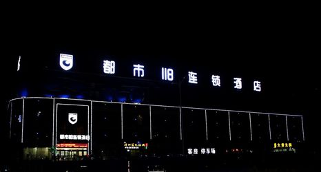 其他 2 Xinyadu Business Hotel